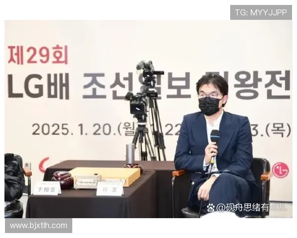 [棋牌]韩国棋院取消“死子管理累计犯规直接判负”规定.